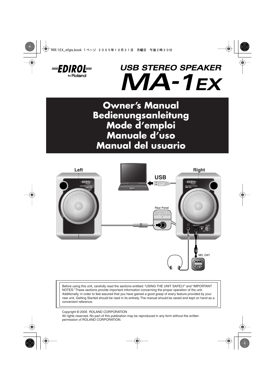 Edirol MA-1EX User Manual | 32 pages