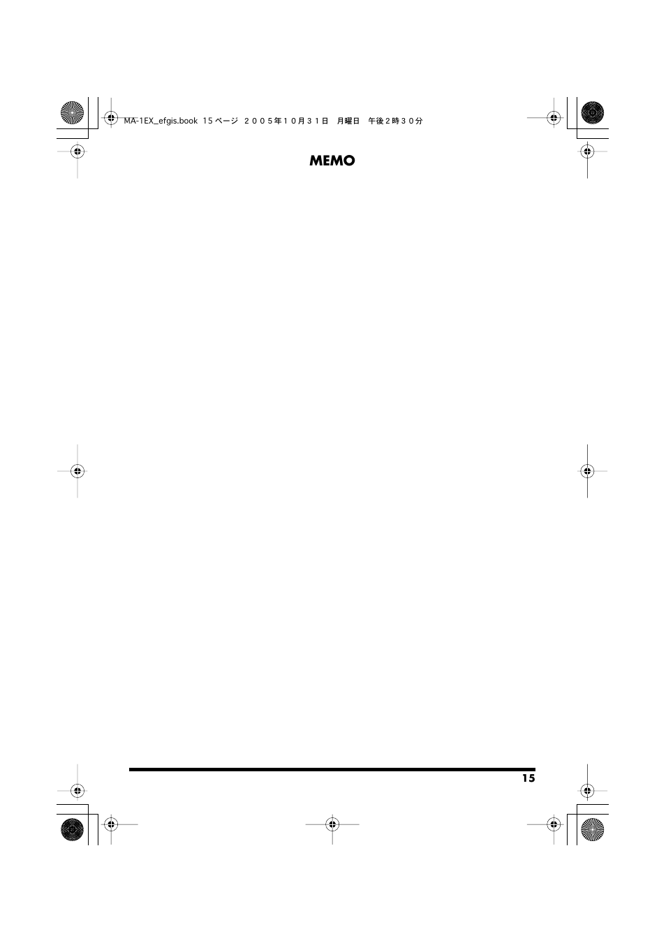 Edirol MA-1EX User Manual | Page 15 / 32