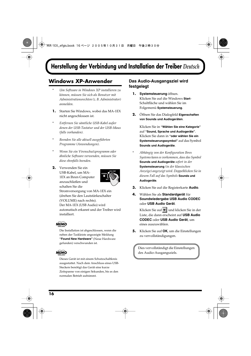 Windows xp-anwender, Deutsch, Das audio-ausgangsziel wird festgelegt | Edirol MA-1EX User Manual | Page 16 / 32