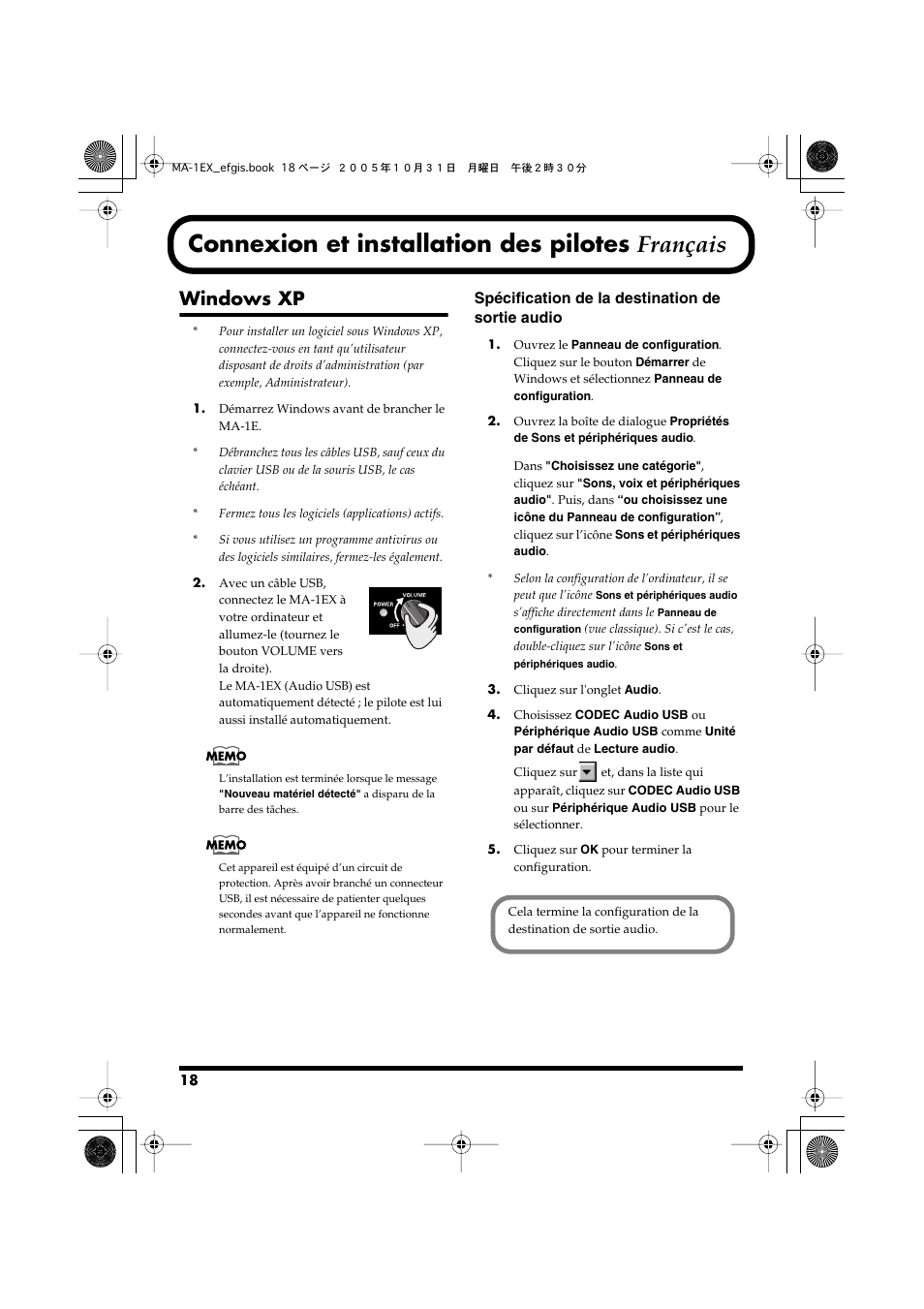 Connexion et installation des pilotes français, Windows xp, Spécification de la destination de sortie audio | Edirol MA-1EX User Manual | Page 18 / 32