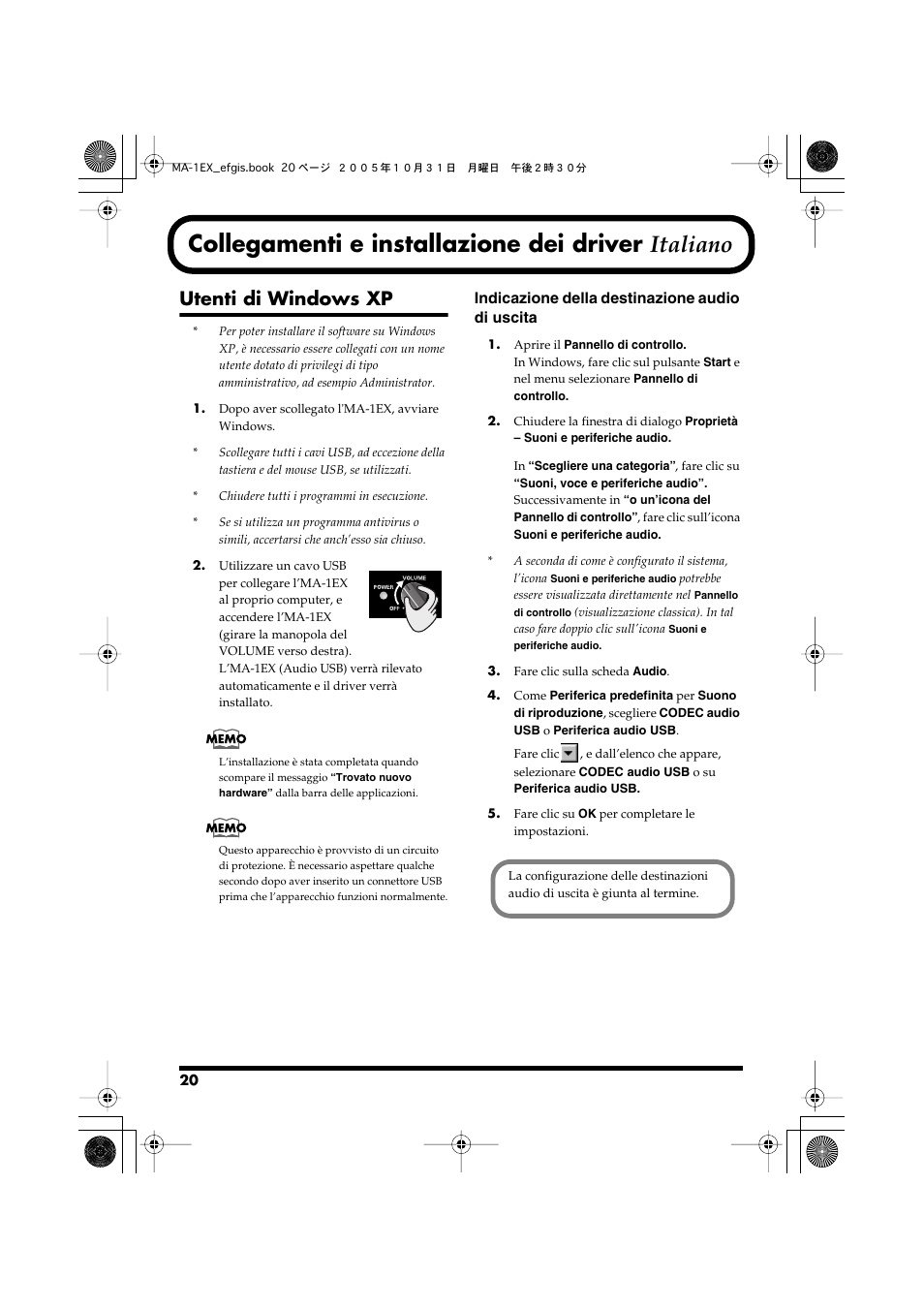 Collegamenti e installazione dei driver italiano, Utenti di windows xp, Indicazione della destinazione audio di uscita | Edirol MA-1EX User Manual | Page 20 / 32