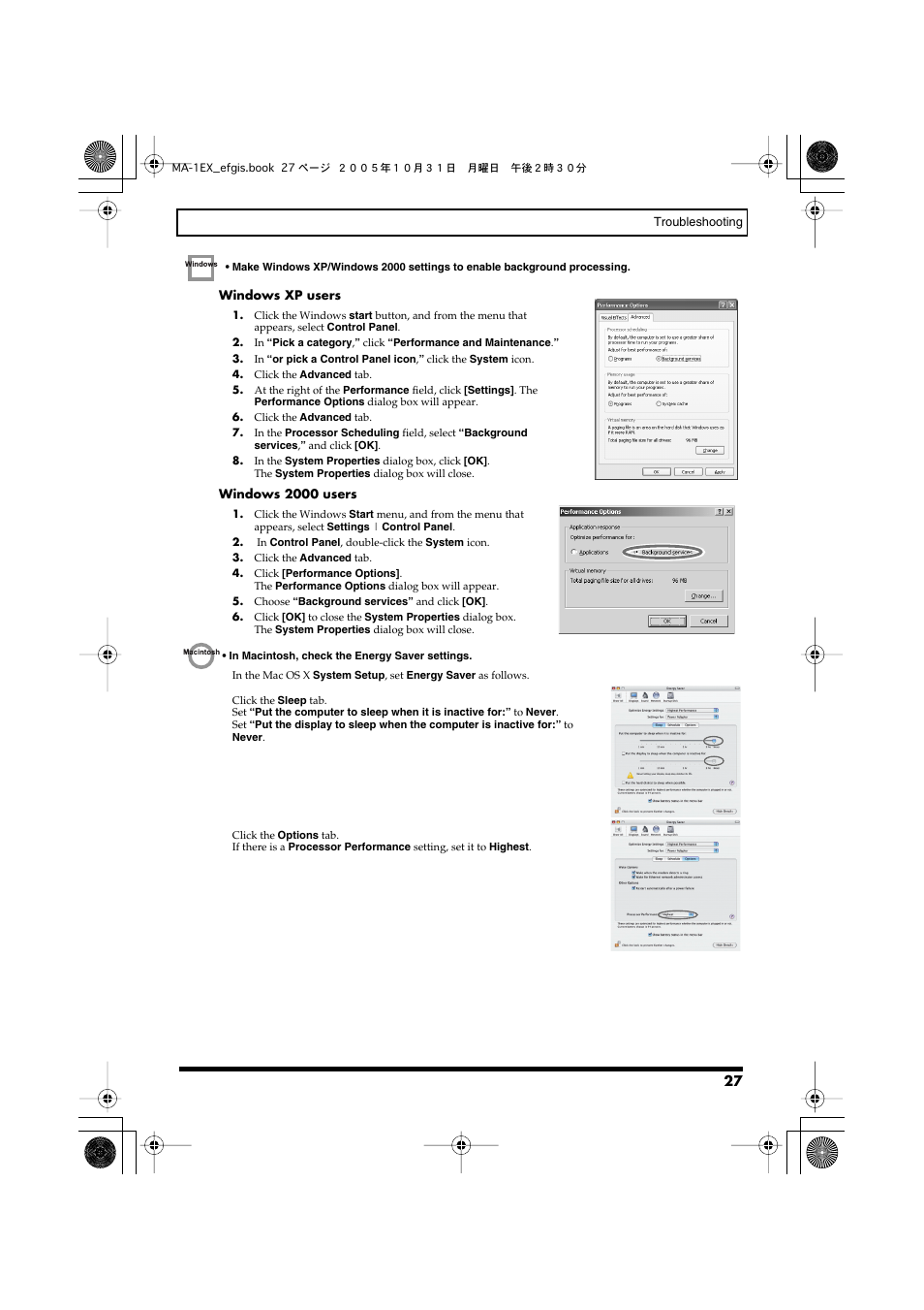 Edirol MA-1EX User Manual | Page 27 / 32