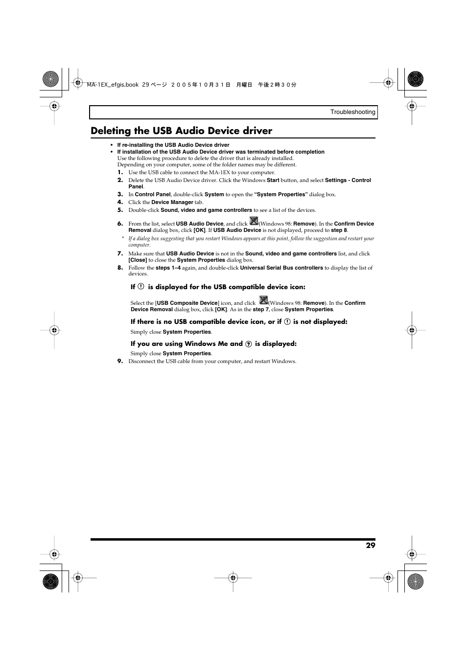 Deleting the usb audio device driver, P. 29) to delete the usb audio | Edirol MA-1EX User Manual | Page 29 / 32