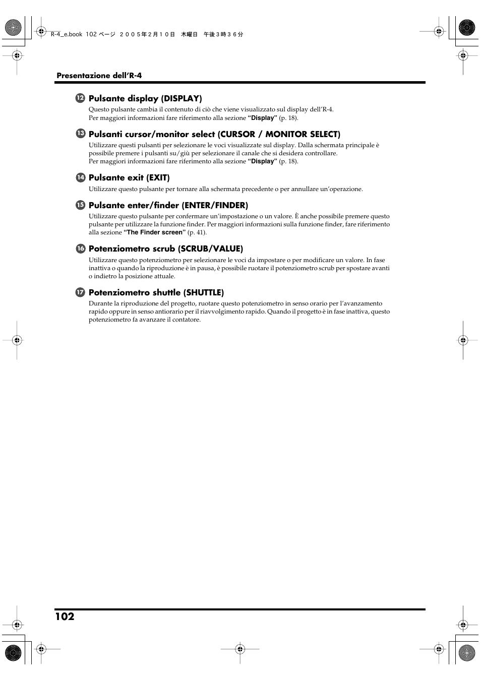 Edirol R-4 User Manual | Page 102 / 116