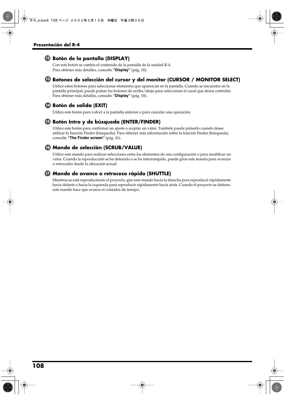 Edirol R-4 User Manual | Page 108 / 116