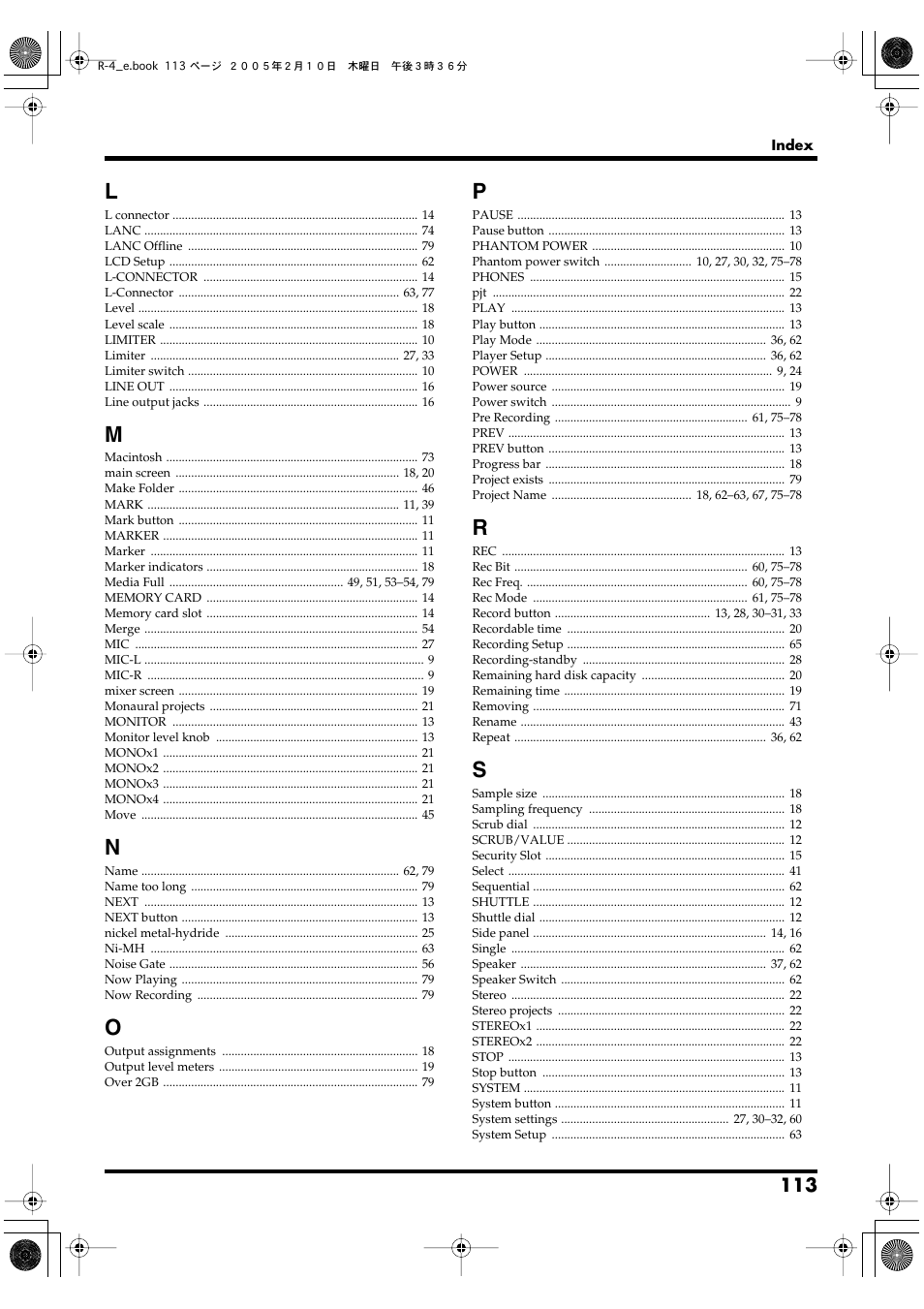 Edirol R-4 User Manual | Page 113 / 116