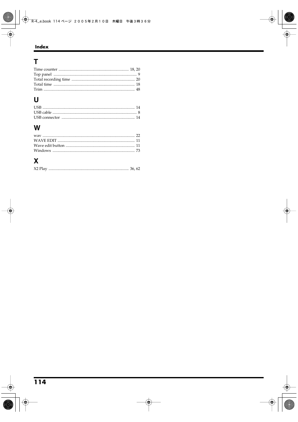 Edirol R-4 User Manual | Page 114 / 116