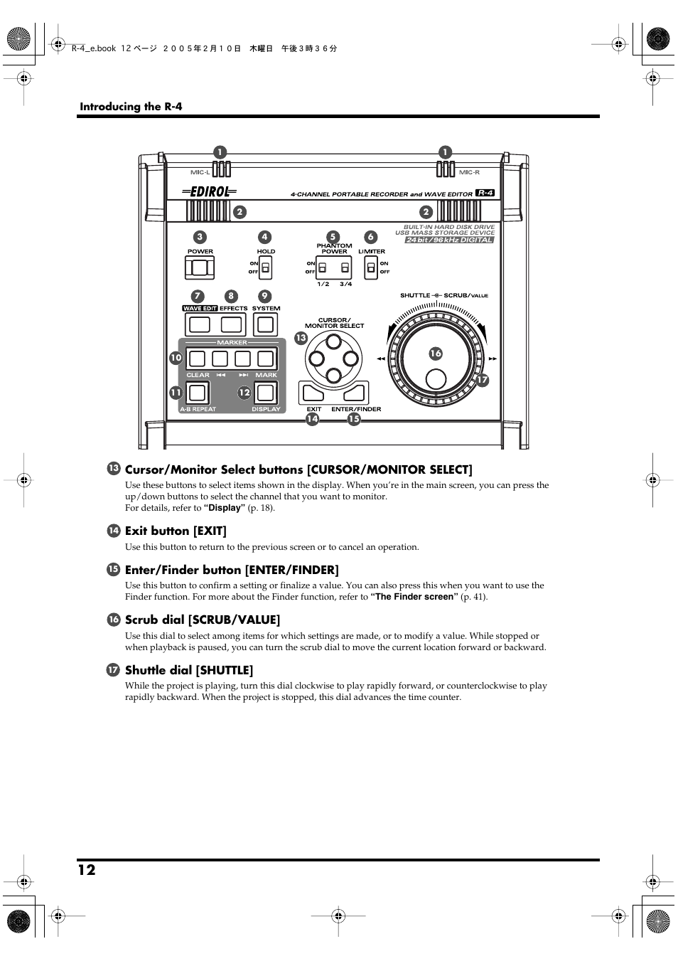 Exit button [exit, Enter/finder button [enter/finder, Scrub dial [scrub/value | Shuttle dial [shuttle | Edirol R-4 User Manual | Page 12 / 116