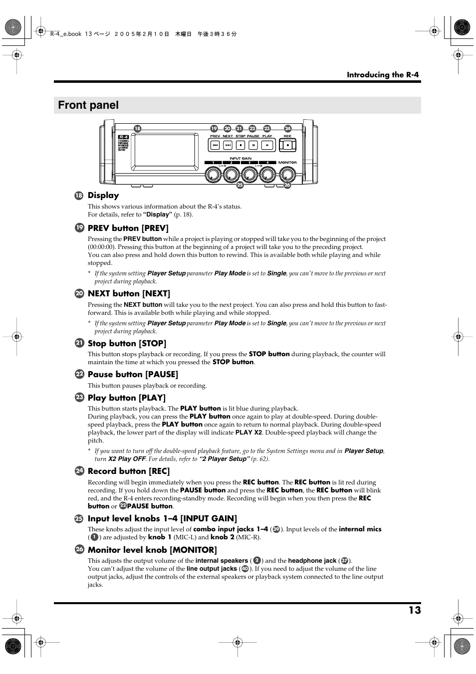 Front panel, Display, Prev button [prev | Next button [next, Stop button [stop, Pause button [pause, Play button [play, Record button [rec, Input level knobs 1–4 [input gain, Monitor level knob [monitor | Edirol R-4 User Manual | Page 13 / 116