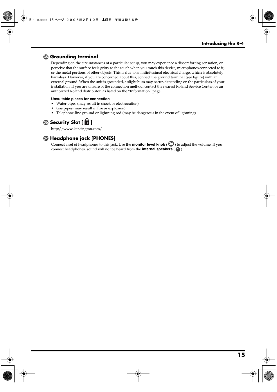 Edirol R-4 User Manual | Page 15 / 116