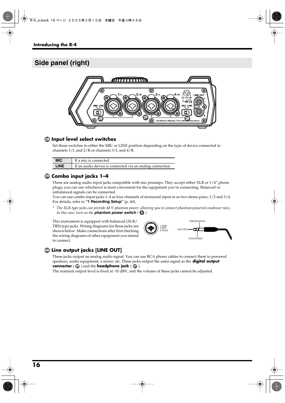 Side panel (right), Input level select switches, Combo input jacks 1–4 | Line output jacks [line out | Edirol R-4 User Manual | Page 16 / 116