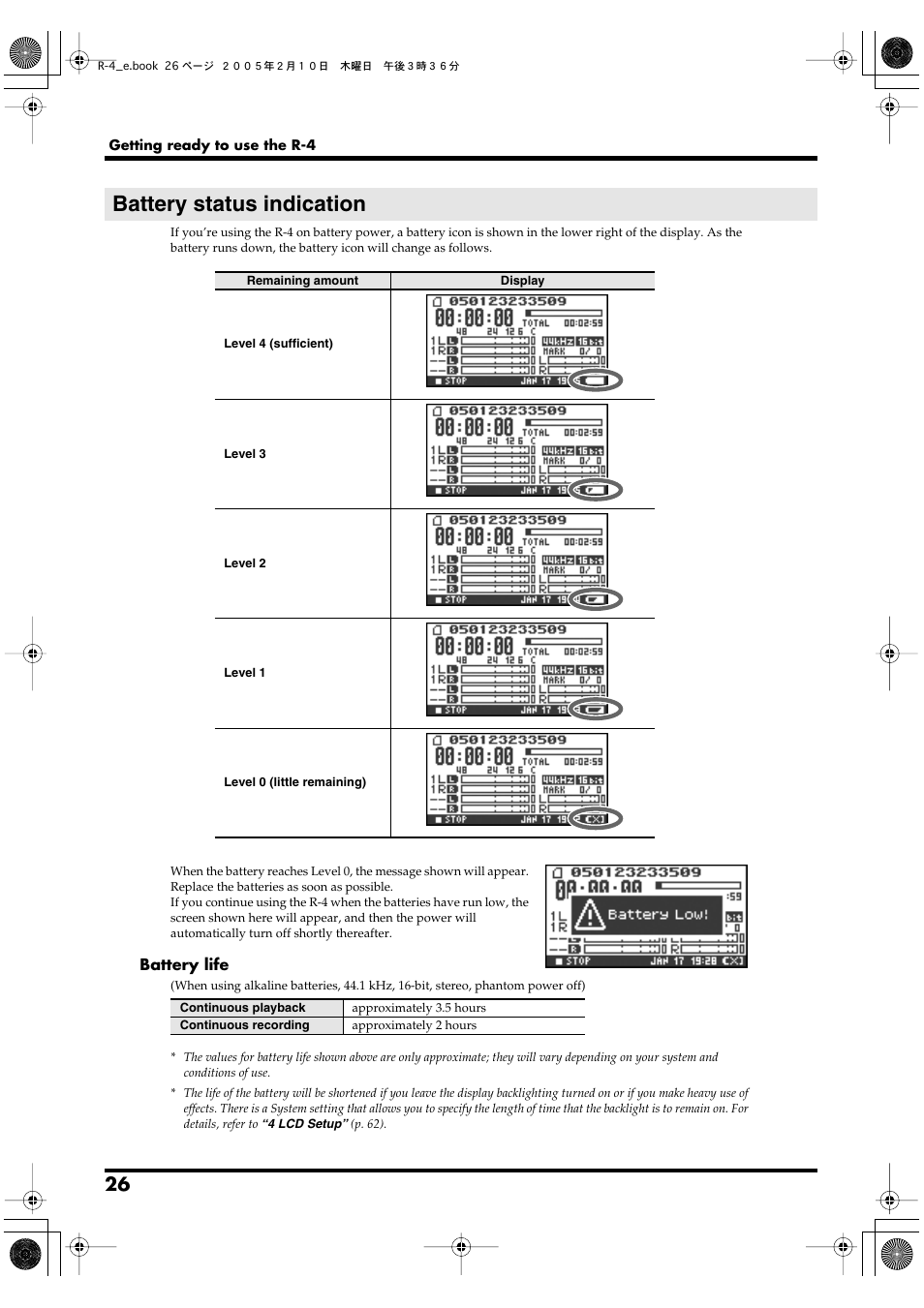 Battery status indication | Edirol R-4 User Manual | Page 26 / 116