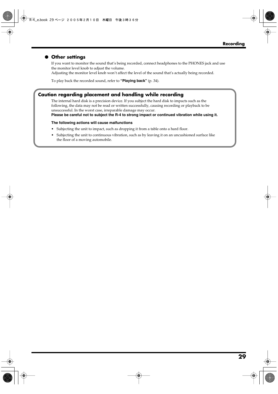 Edirol R-4 User Manual | Page 29 / 116