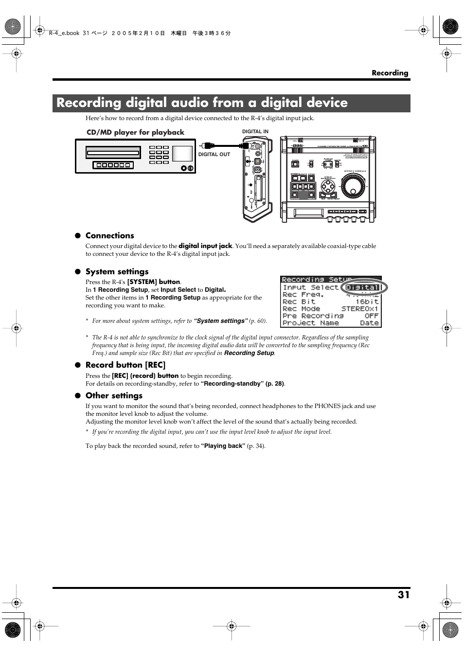 Recording digital audio from a digital device | Edirol R-4 User Manual | Page 31 / 116