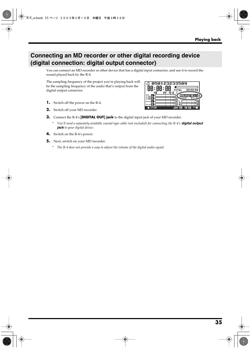 Edirol R-4 User Manual | Page 35 / 116