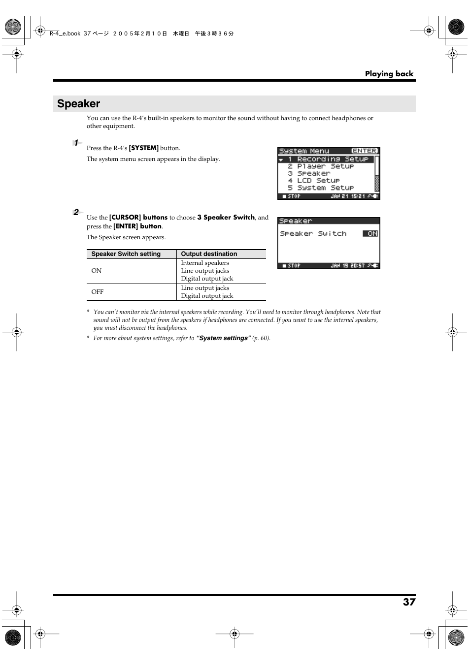 Speaker | Edirol R-4 User Manual | Page 37 / 116