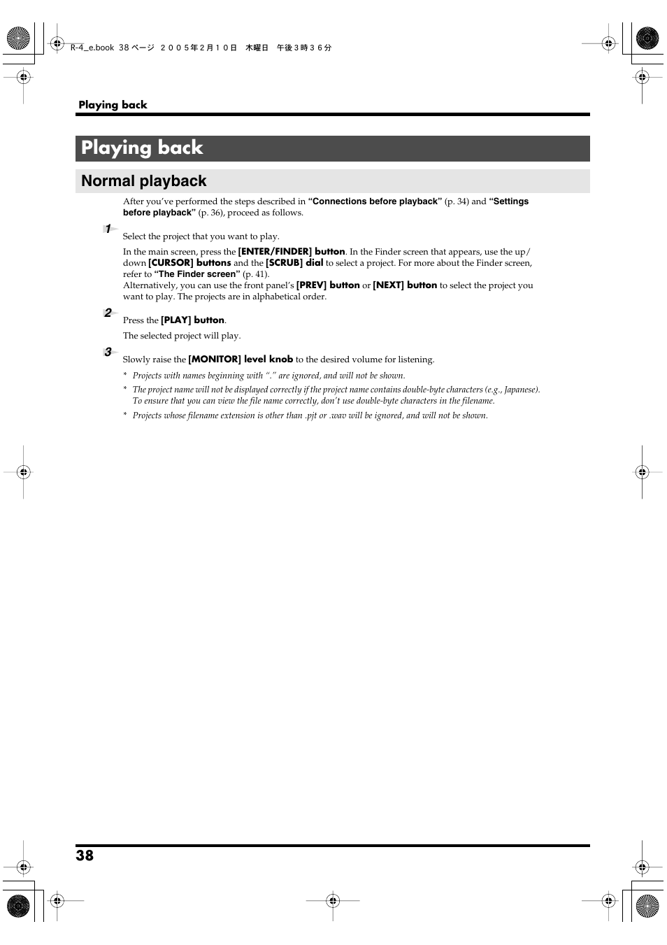 Playing back, Normal playback, P. 38) | Edirol R-4 User Manual | Page 38 / 116