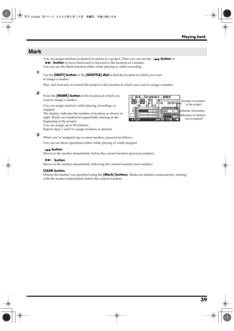 Mark | Edirol R-4 User Manual | Page 39 / 116