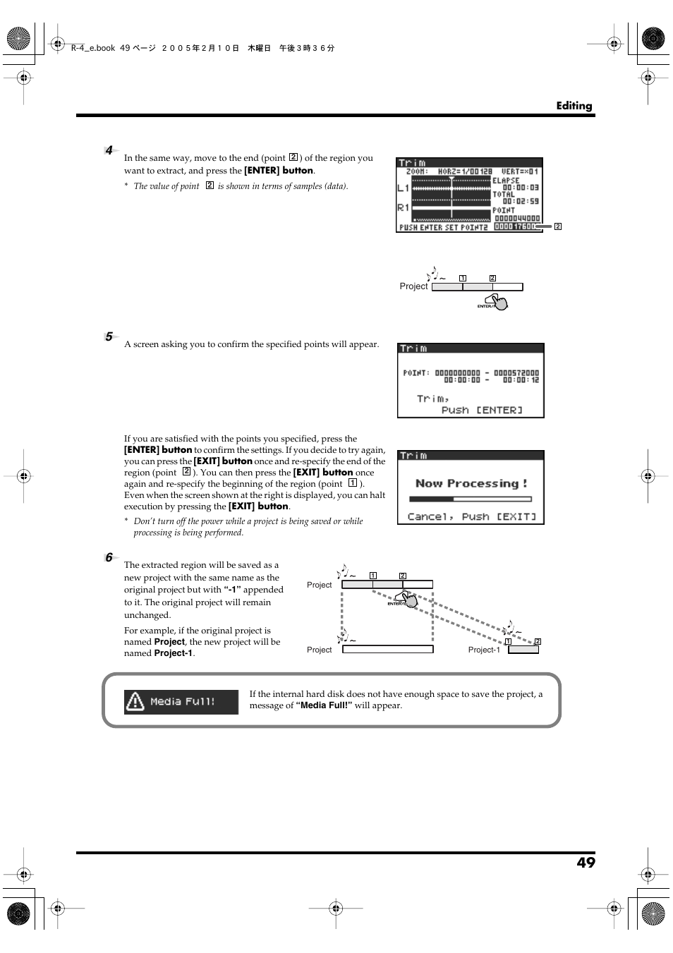 Edirol R-4 User Manual | Page 49 / 116