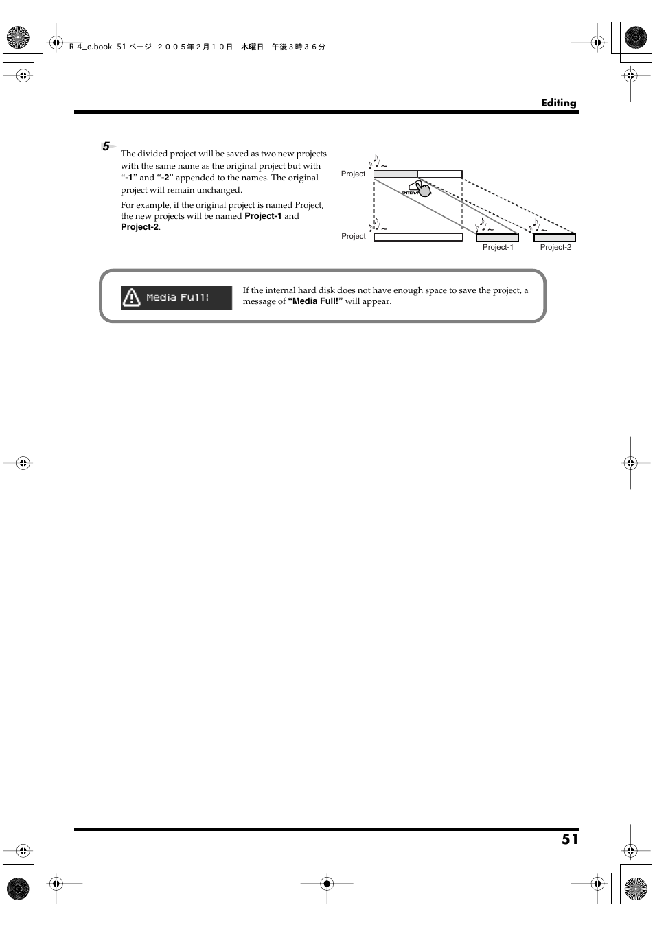 Edirol R-4 User Manual | Page 51 / 116