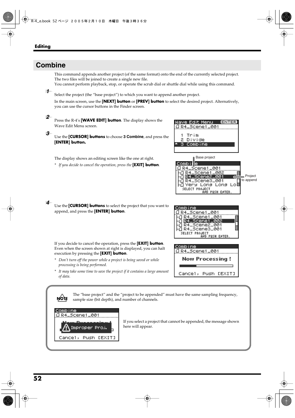 Combine, P. 52 | Edirol R-4 User Manual | Page 52 / 116