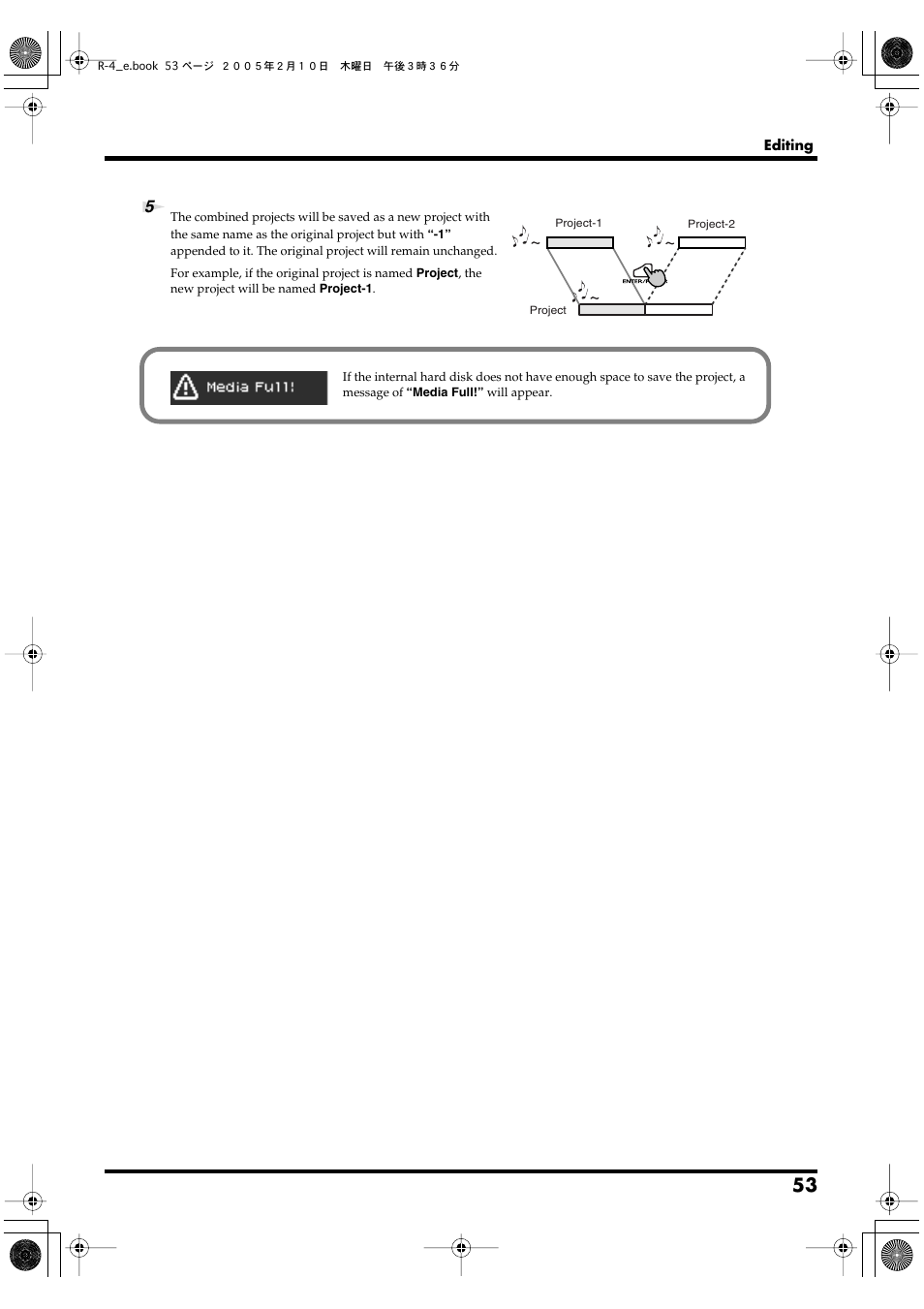 Edirol R-4 User Manual | Page 53 / 116