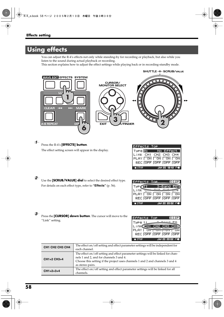 Using effects | Edirol R-4 User Manual | Page 58 / 116