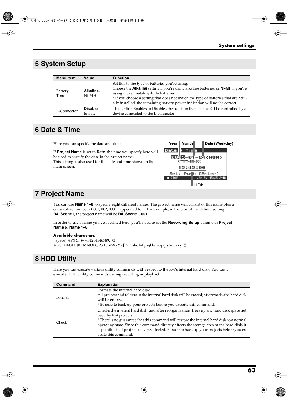 5 system setup, 6 date & time, 7 project name | 8 hdd utility, 6 date & time 7 project name 8 hdd utility | Edirol R-4 User Manual | Page 63 / 116