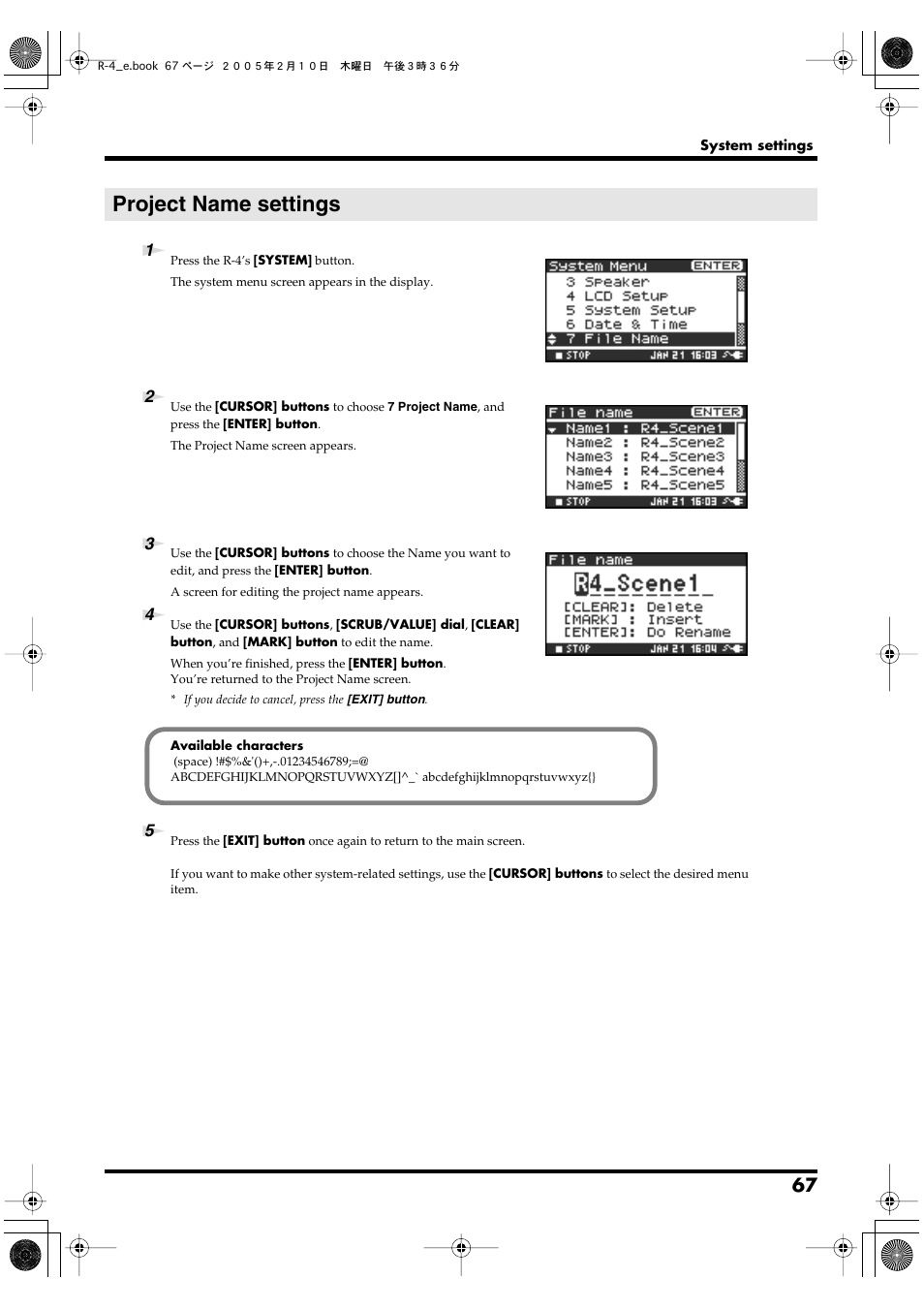 Project name settings, P. 67 | Edirol R-4 User Manual | Page 67 / 116