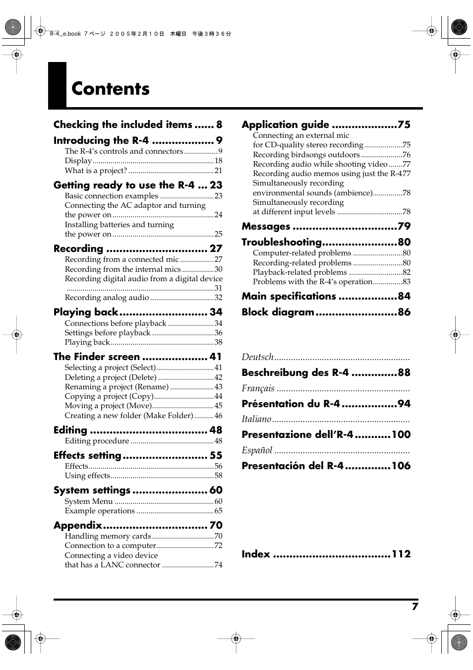 Edirol R-4 User Manual | Page 7 / 116