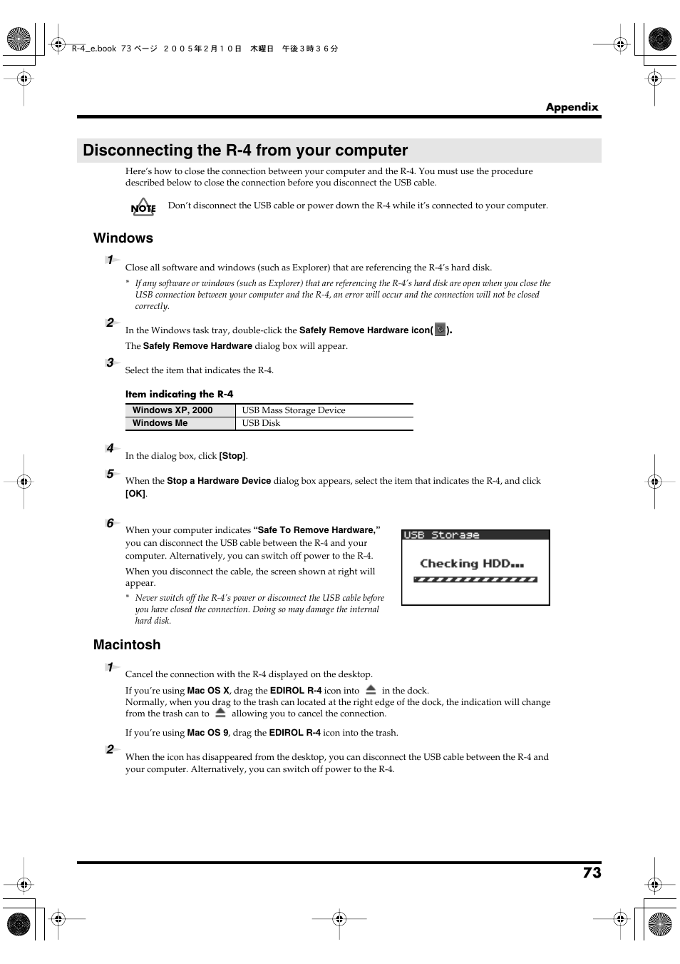 Disconnecting the r-4 from your computer, Windows, Macintosh | Edirol R-4 User Manual | Page 73 / 116