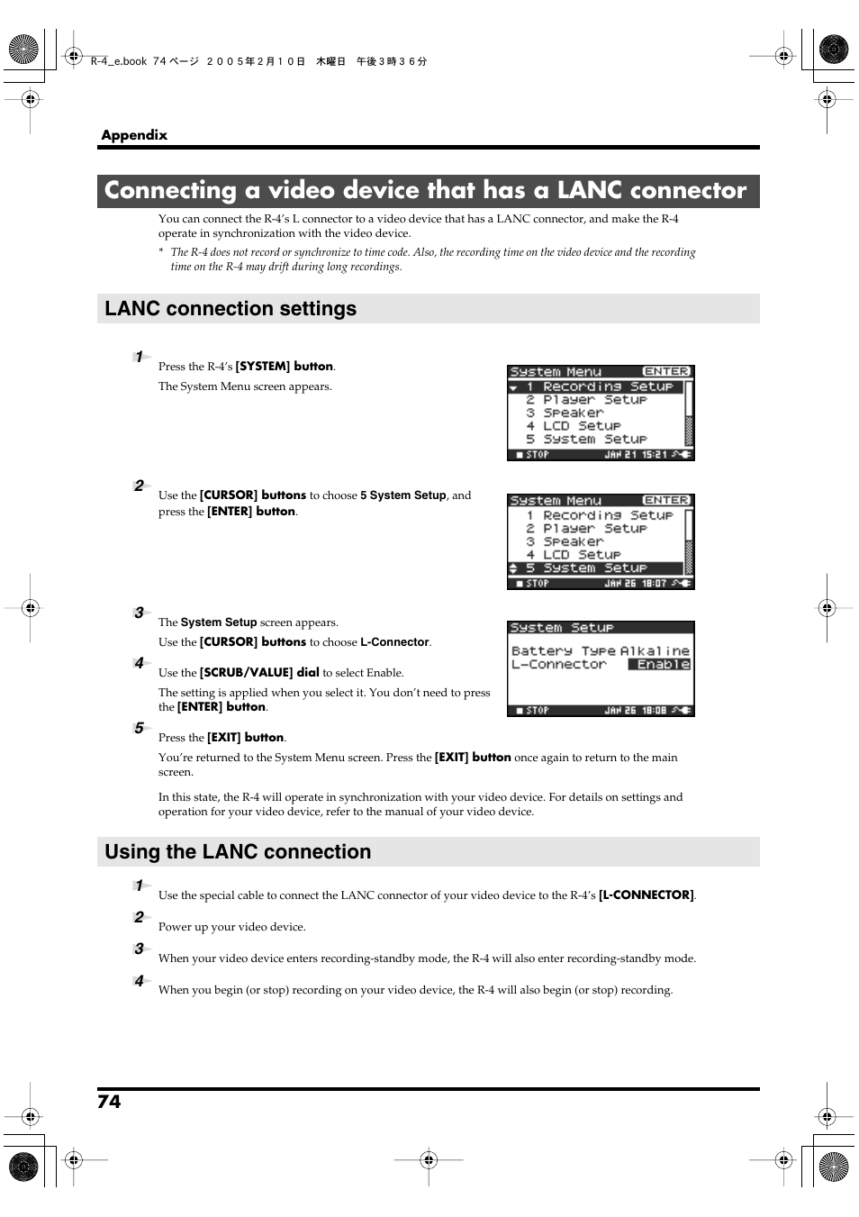 Lanc connection settings, Using the lanc connection, P. 74) | Lanc connection settings using the lanc connection | Edirol R-4 User Manual | Page 74 / 116