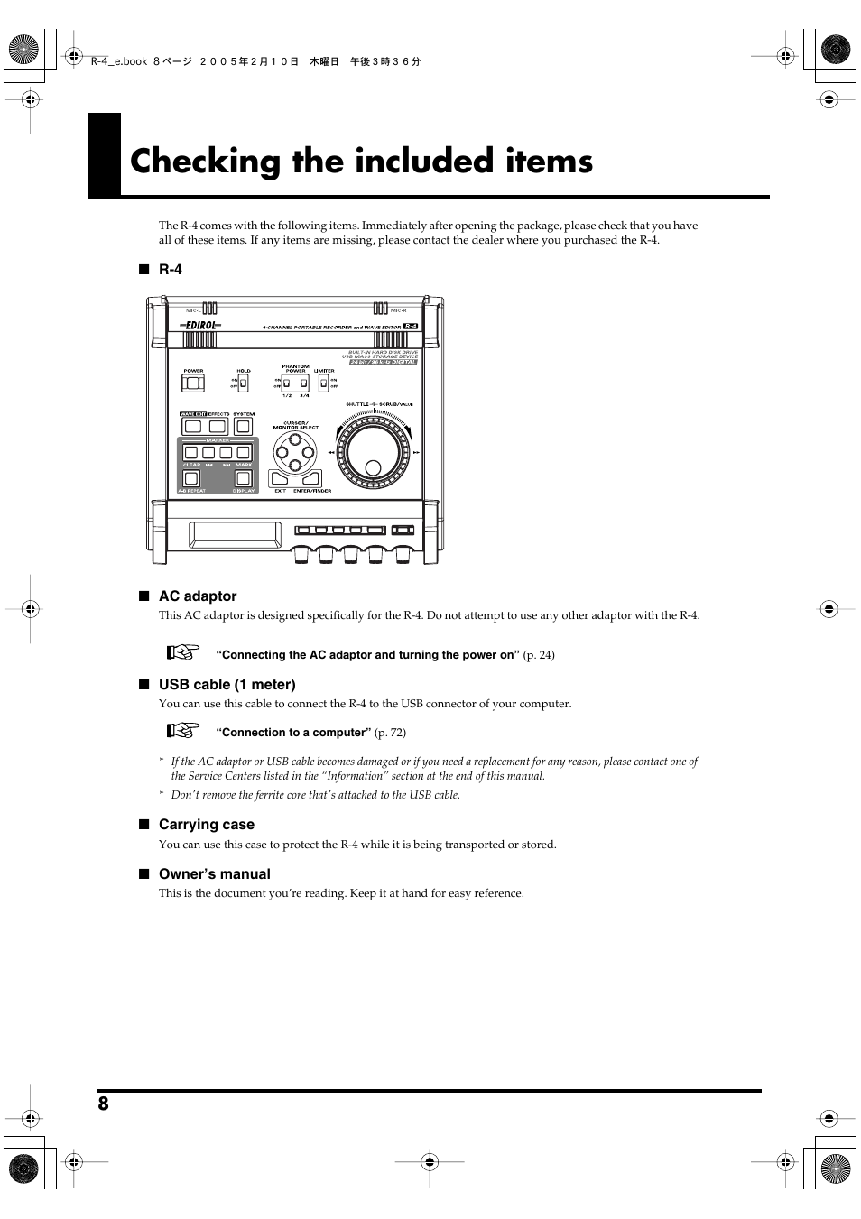 Checking the included items | Edirol R-4 User Manual | Page 8 / 116