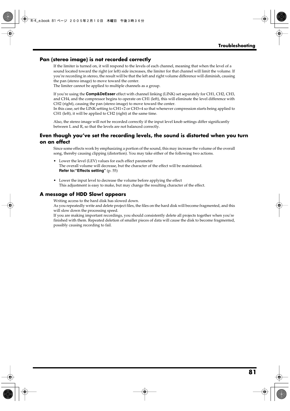 Edirol R-4 User Manual | Page 81 / 116