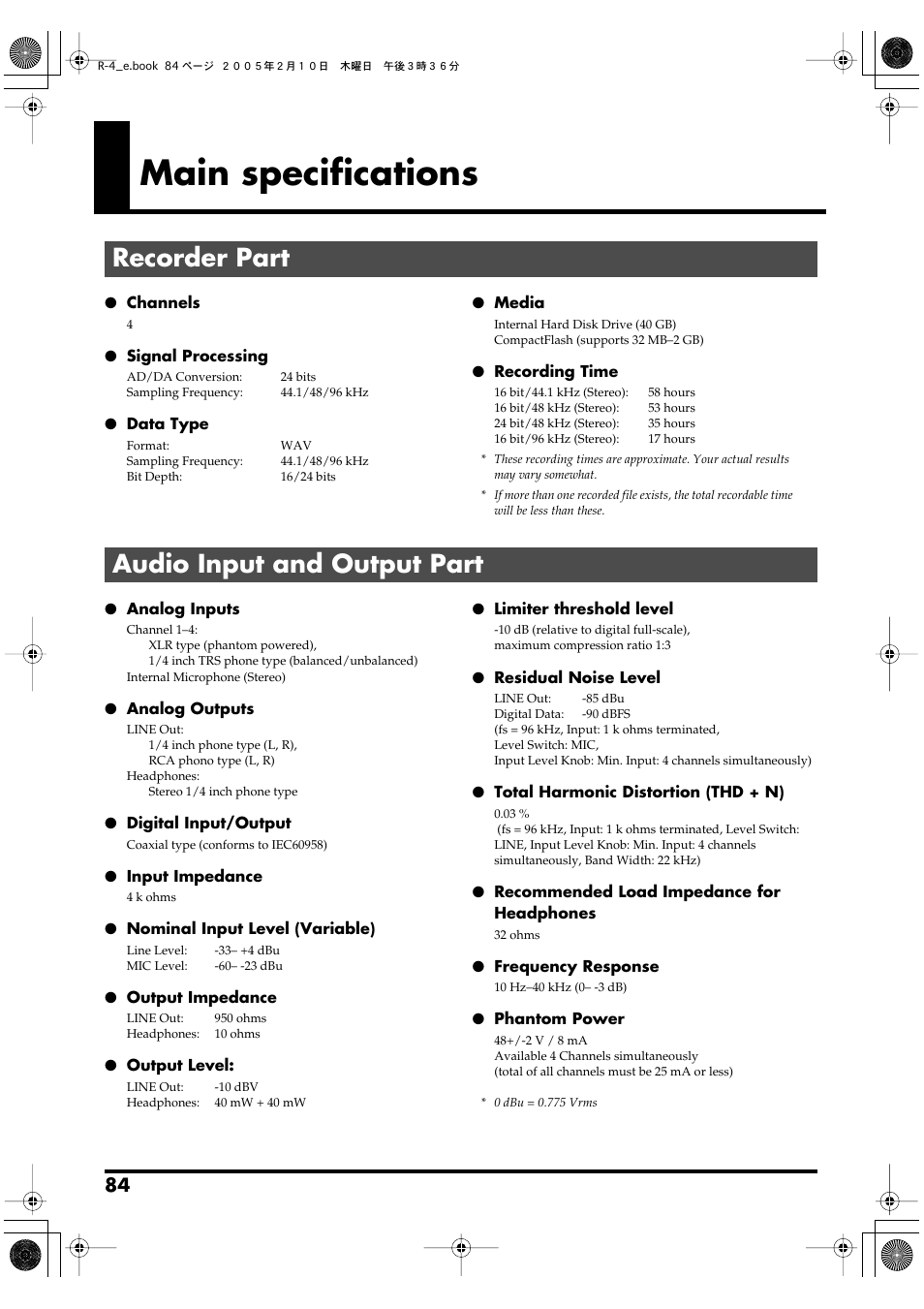 Main specifications, Recorder part, Audio input and output part | Recorder part audio input and output part | Edirol R-4 User Manual | Page 84 / 116