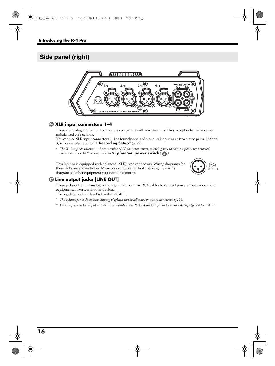 Side panel (right) | Edirol R-4Pro User Manual | Page 16 / 108