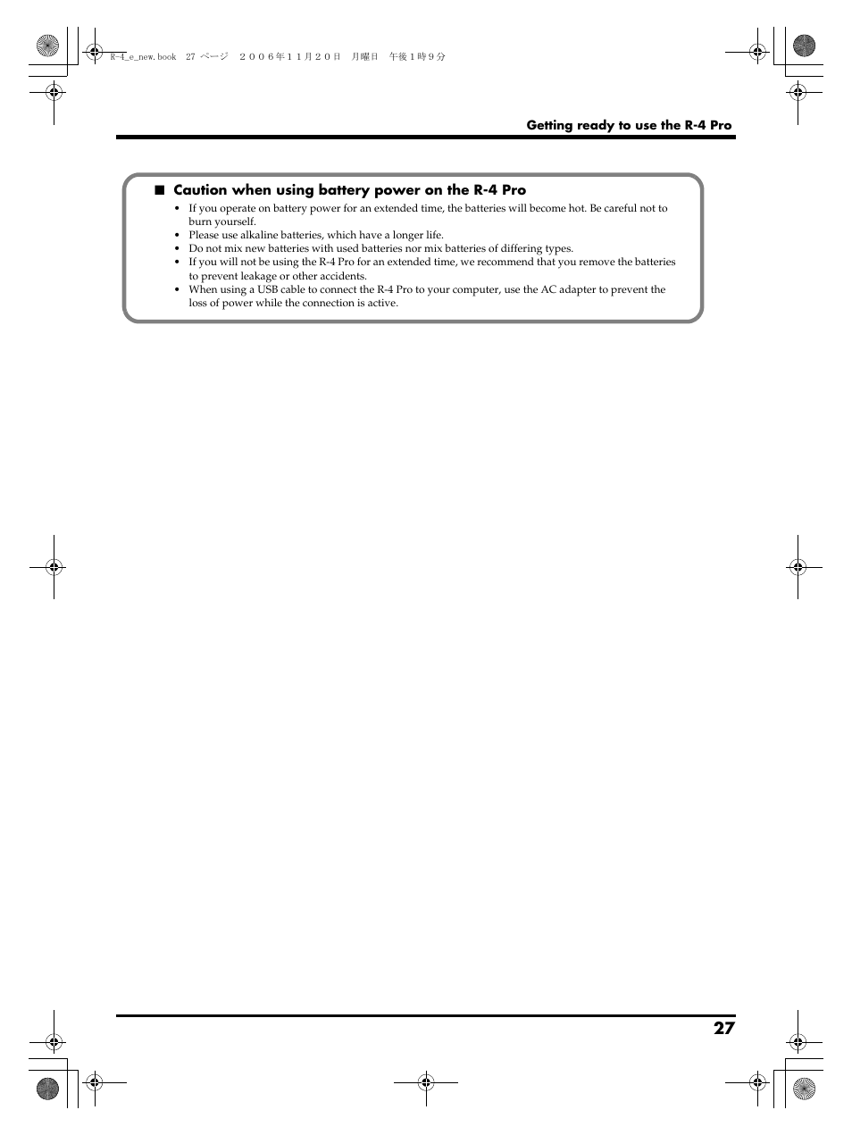 Edirol R-4Pro User Manual | Page 27 / 108