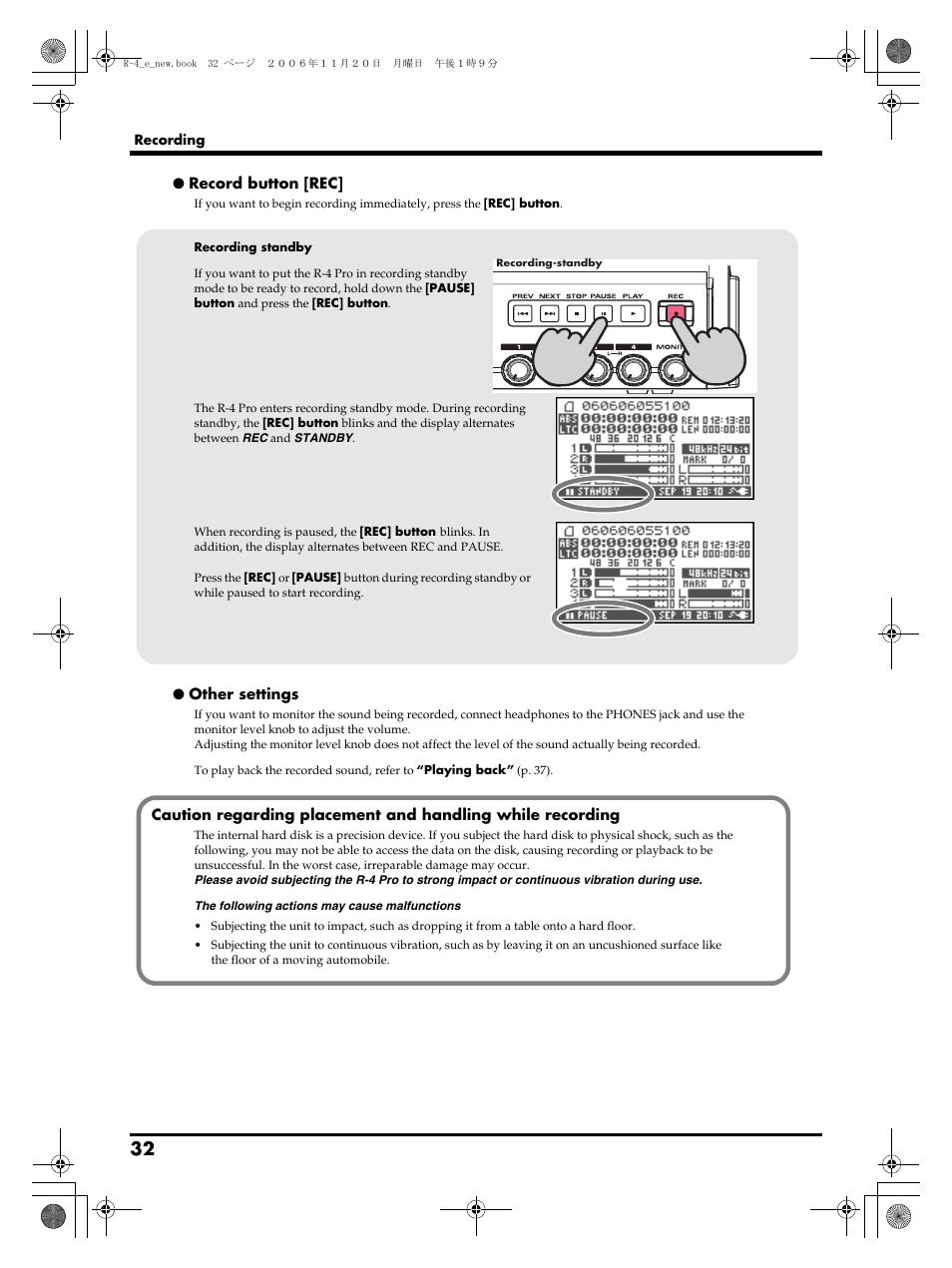 Edirol R-4Pro User Manual | Page 32 / 108