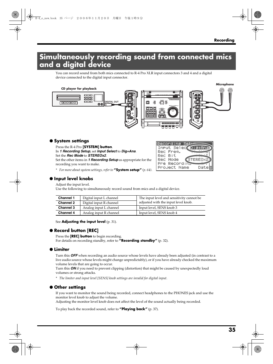 Edirol R-4Pro User Manual | Page 35 / 108