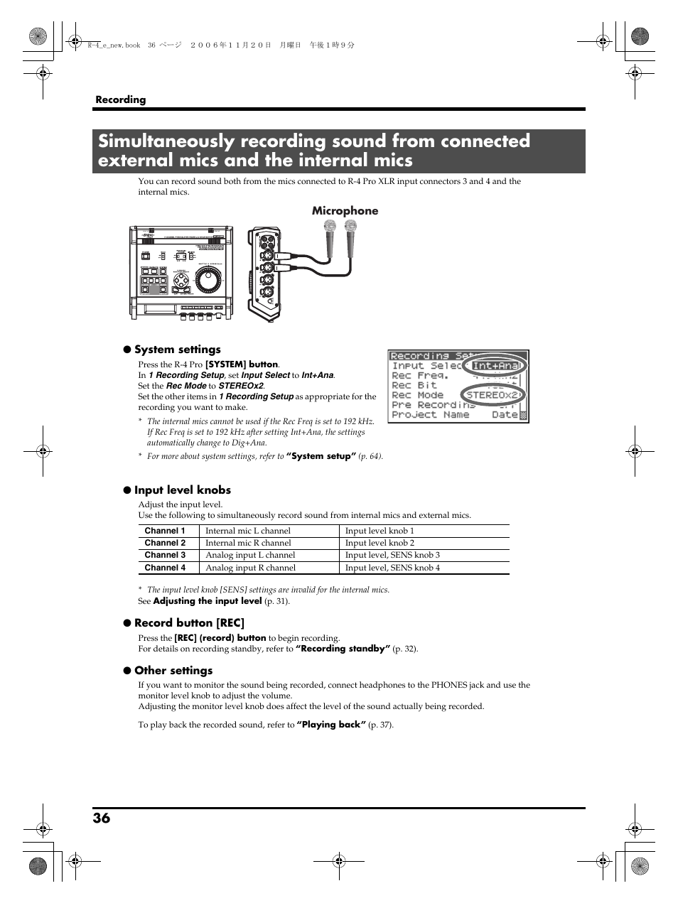 Edirol R-4Pro User Manual | Page 36 / 108