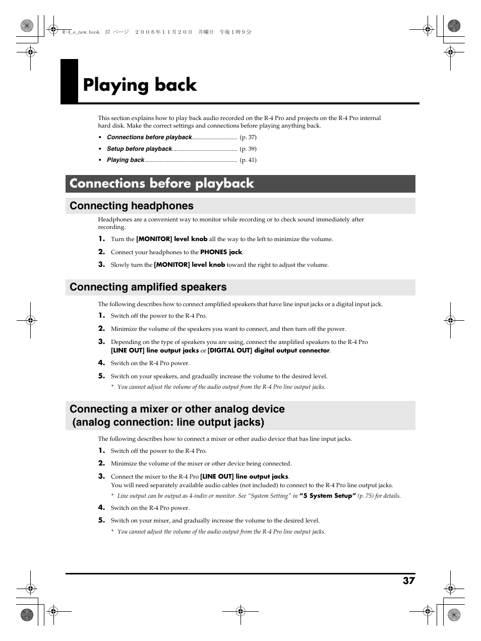 Playing back, Connections before playback, Connecting headphones | Connecting amplified speakers, Playing back” (p. 37) | Edirol R-4Pro User Manual | Page 37 / 108