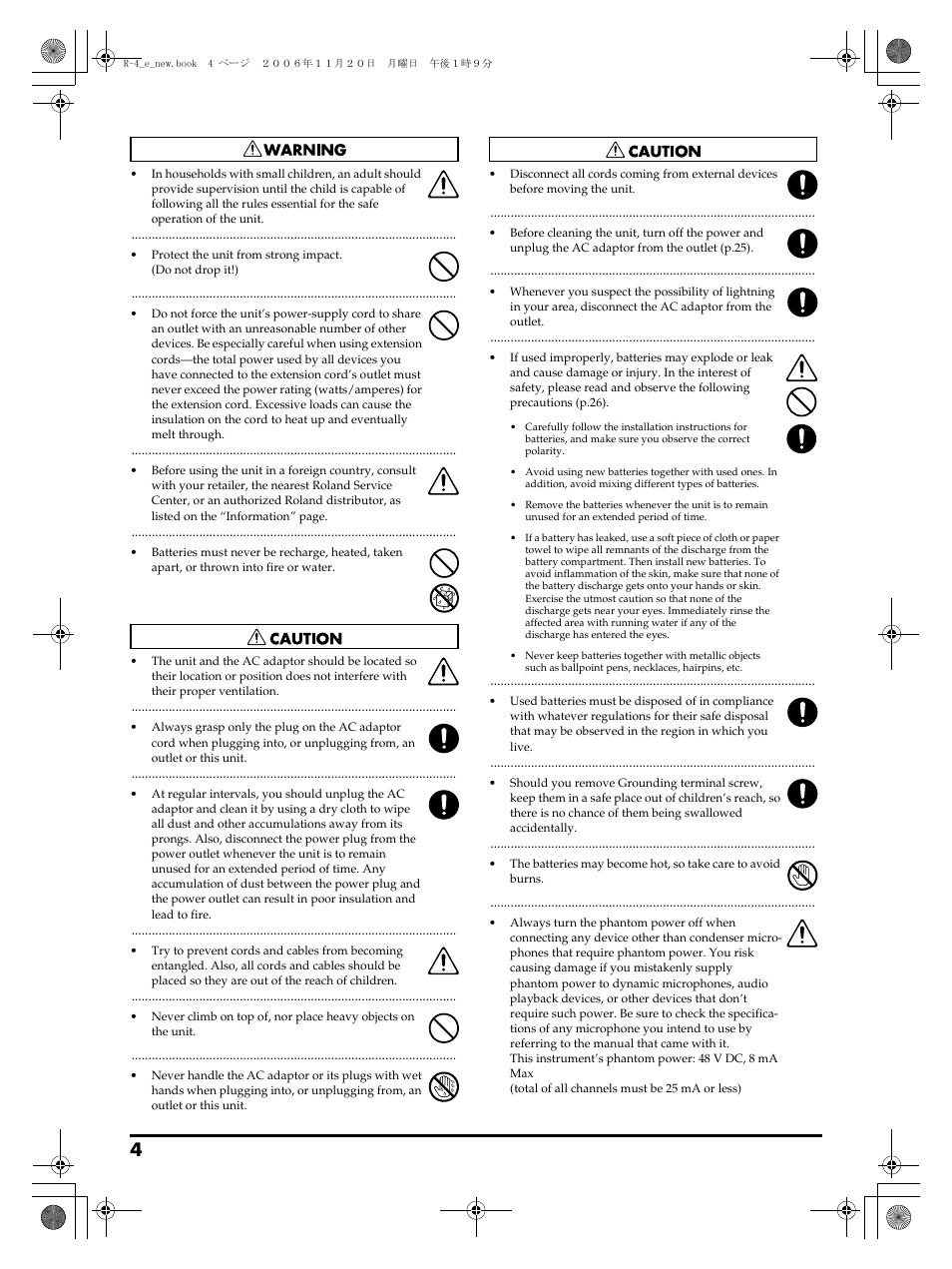 Edirol R-4Pro User Manual | Page 4 / 108
