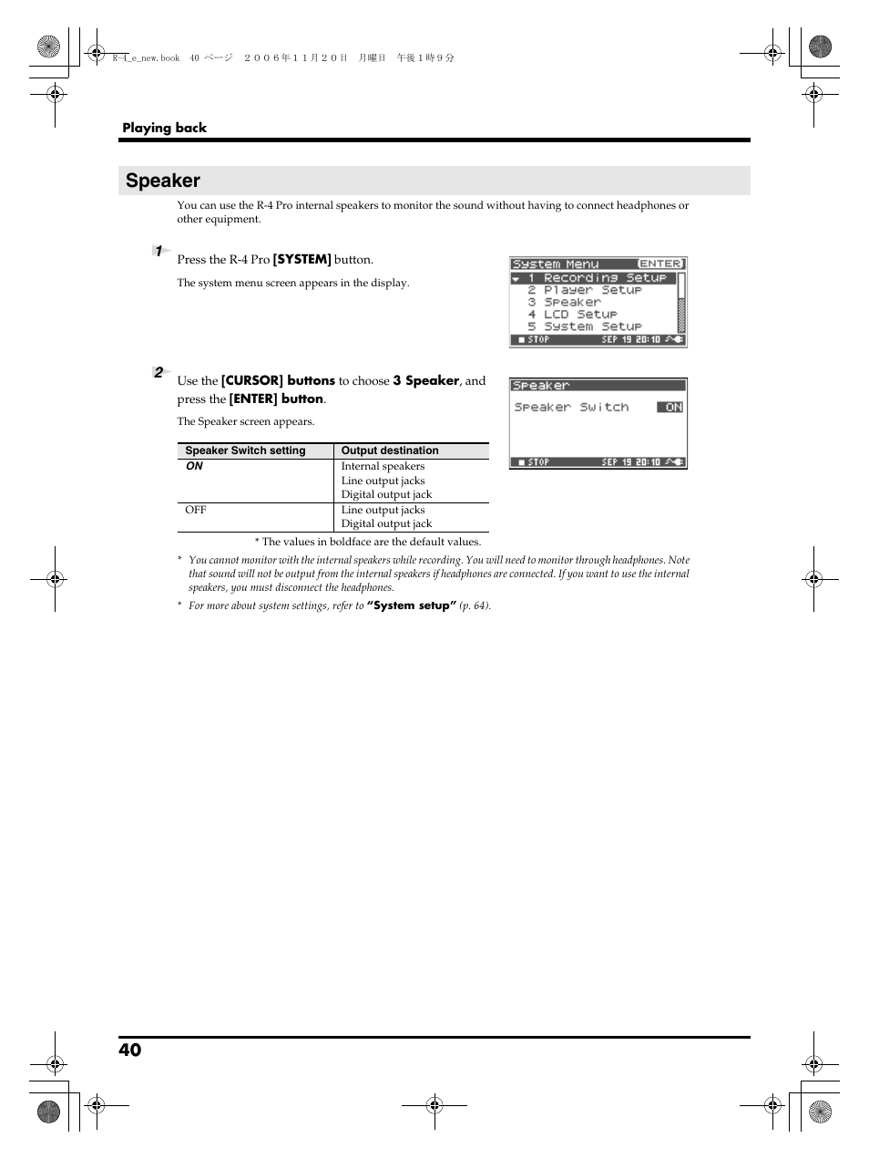 Speaker | Edirol R-4Pro User Manual | Page 40 / 108