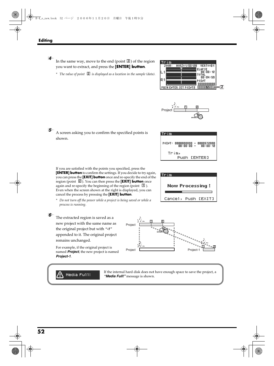 Edirol R-4Pro User Manual | Page 52 / 108