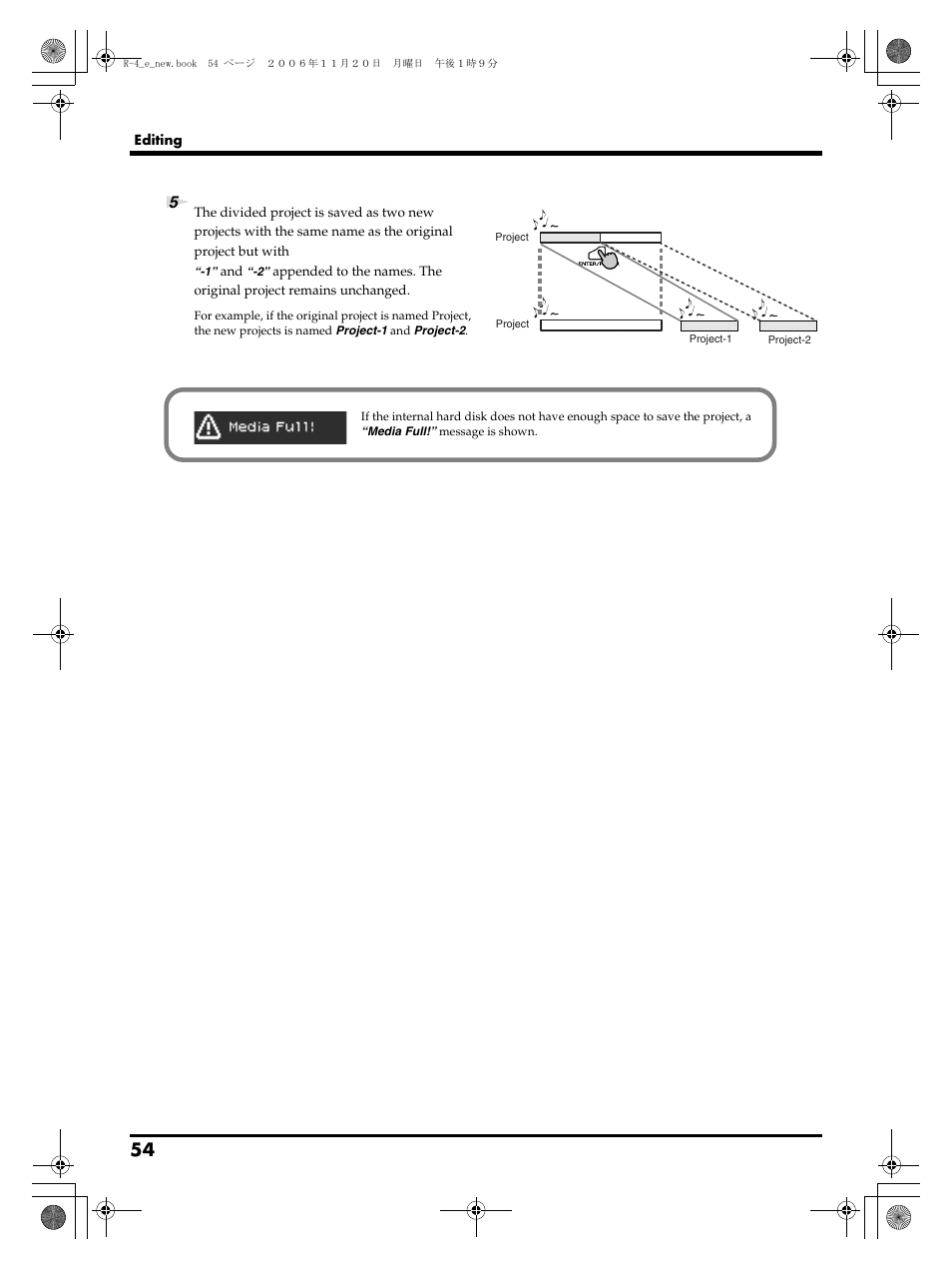 Edirol R-4Pro User Manual | Page 54 / 108