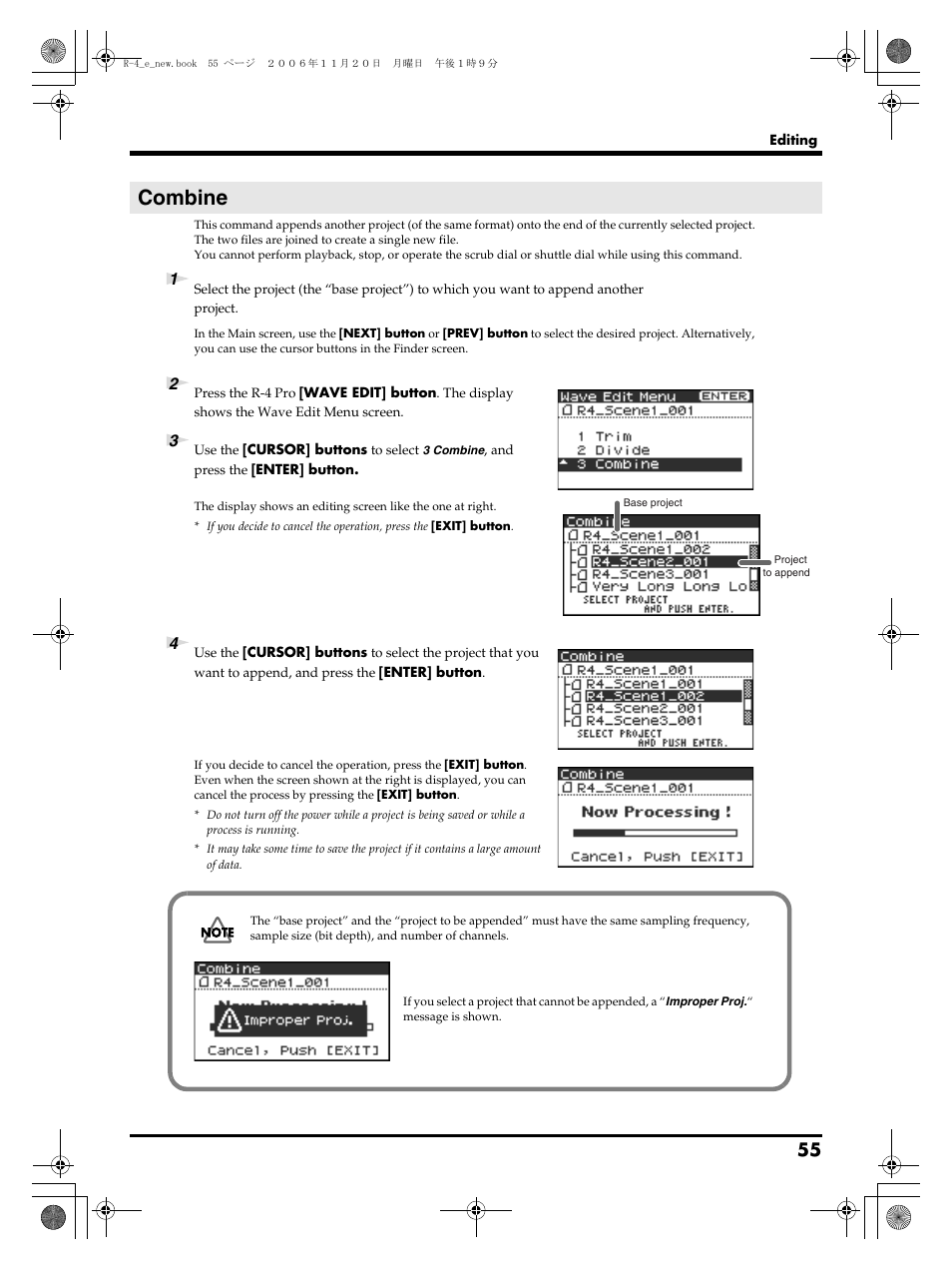 Combine, P. 55 | Edirol R-4Pro User Manual | Page 55 / 108