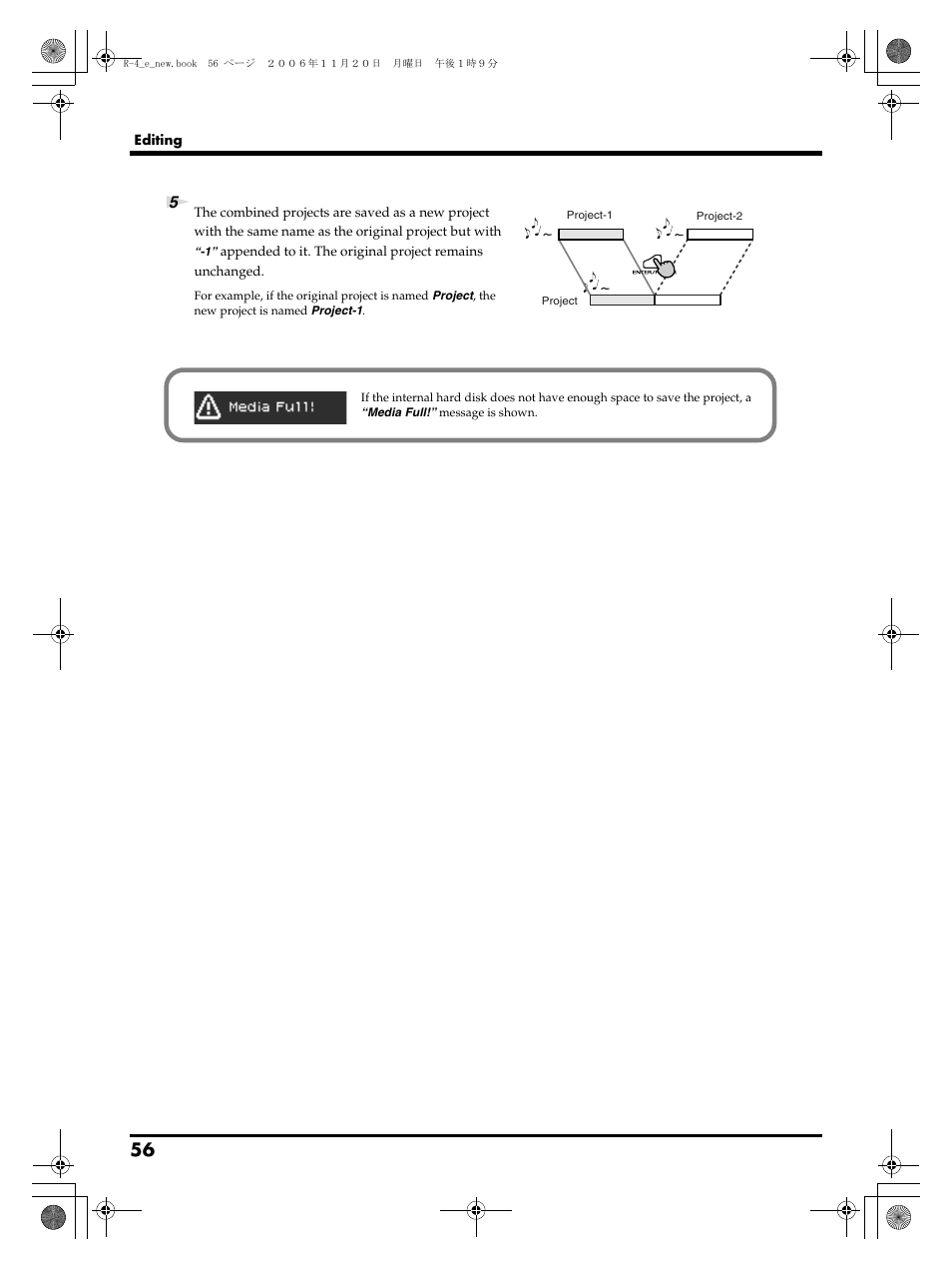 Edirol R-4Pro User Manual | Page 56 / 108