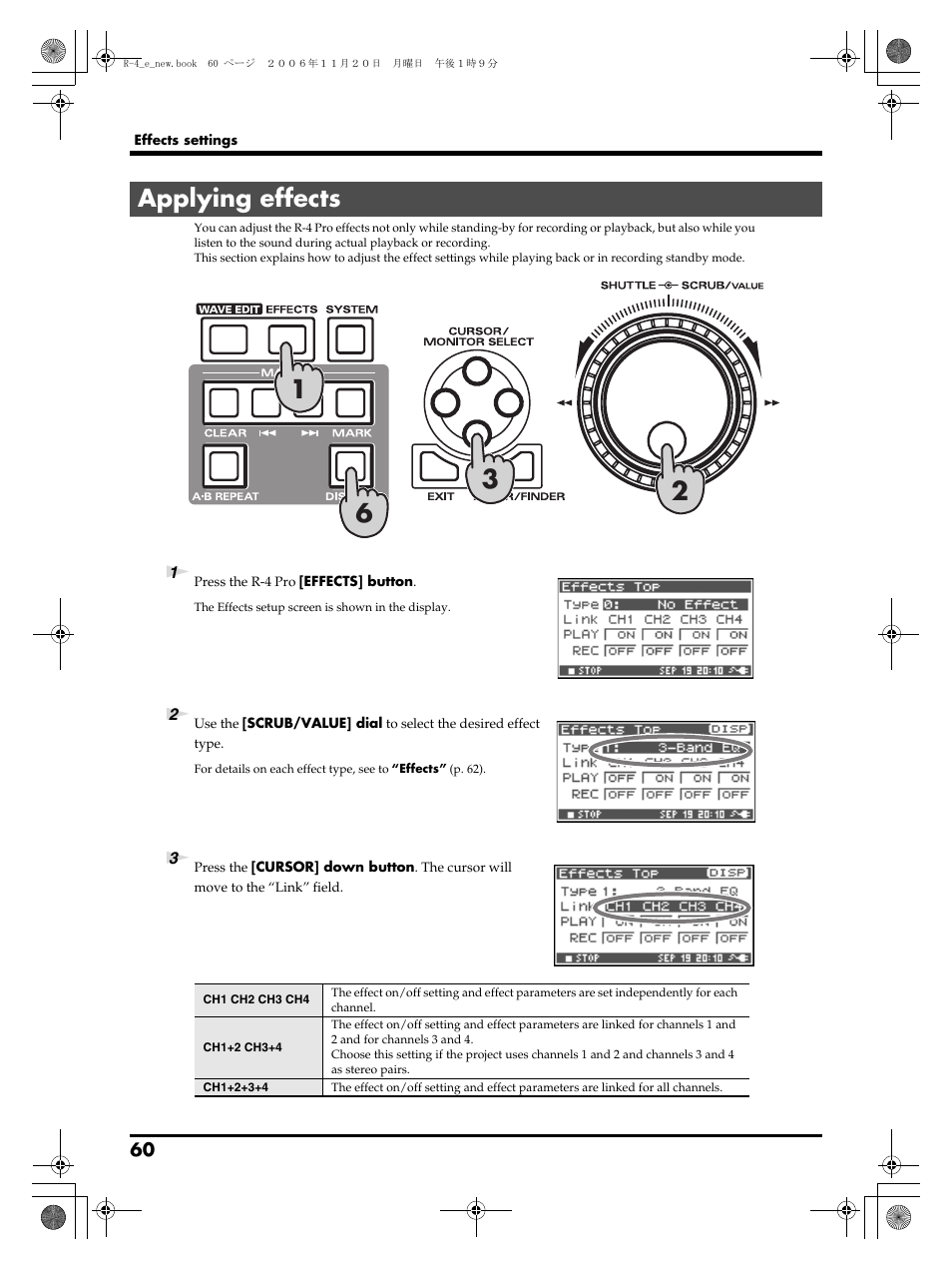 Applying effects | Edirol R-4Pro User Manual | Page 60 / 108