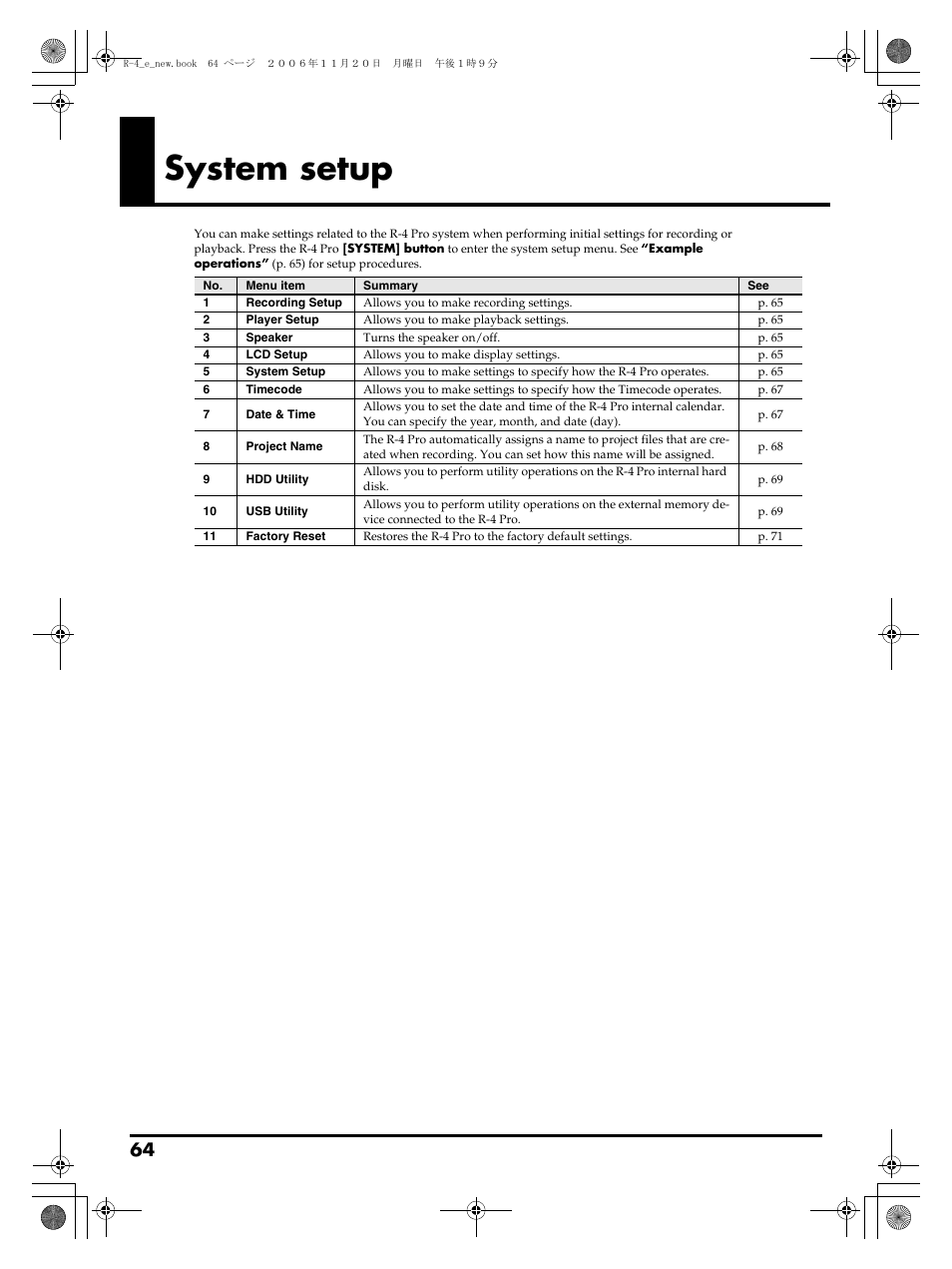 System setup, System setup” (p. 64) | Edirol R-4Pro User Manual | Page 64 / 108