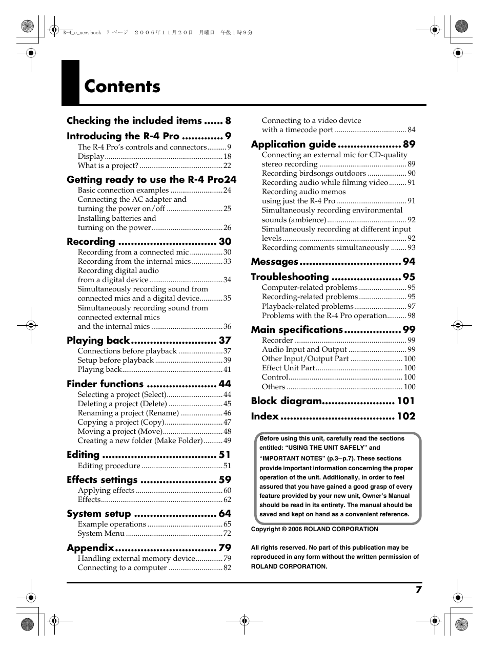 Edirol R-4Pro User Manual | Page 7 / 108